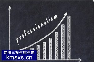 云南三校生哪个学校好